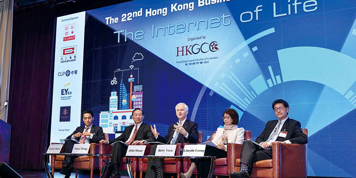 General Committee Panel – Smarter Hong Kong<br/>總商會理事會研討會：智慧香港