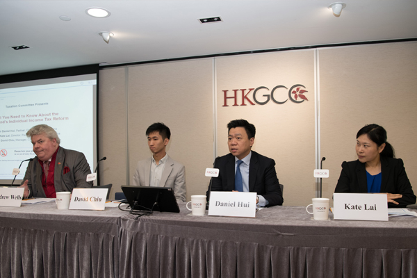 Daniel Hui, Kate Lai and David Chiu from KPMG discussed the impact IIT law will have on employers and employees