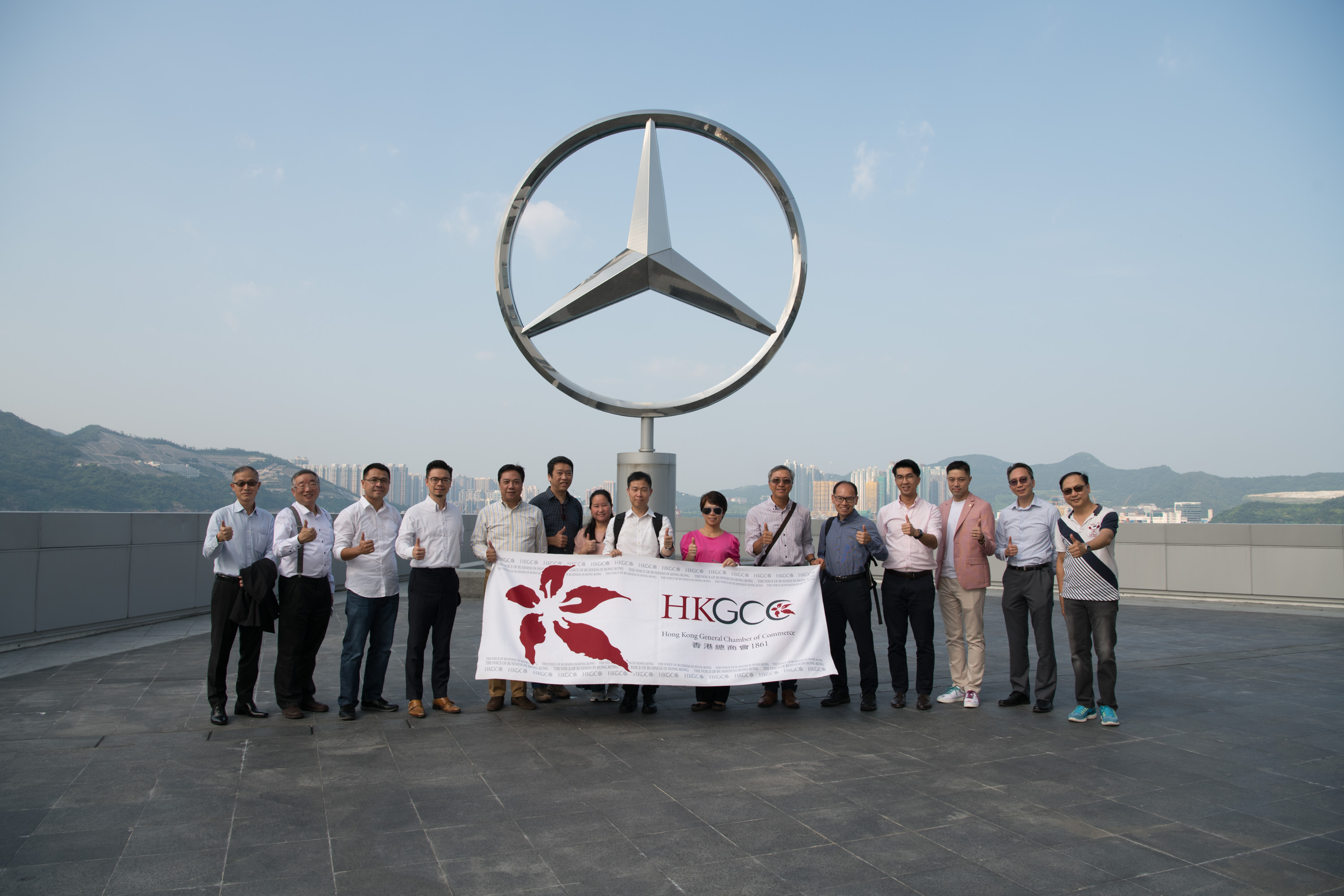 Exclusive Guided Tour and Test Drive at Mercedes-Benz Brand Centre, Hong Kong Island