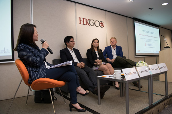 A panel of experts discussed the outlook for the financial services industry as a result of the entry of virtual banks. 