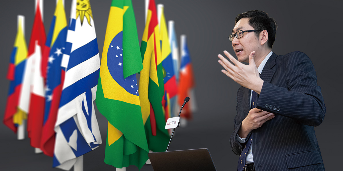 Latin America Faces Challenges<br/>拉丁美洲面臨挑戰