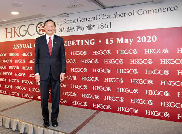 Peter Wong has been elected Chairman of the Hong Kong General Chamber of Commerce.