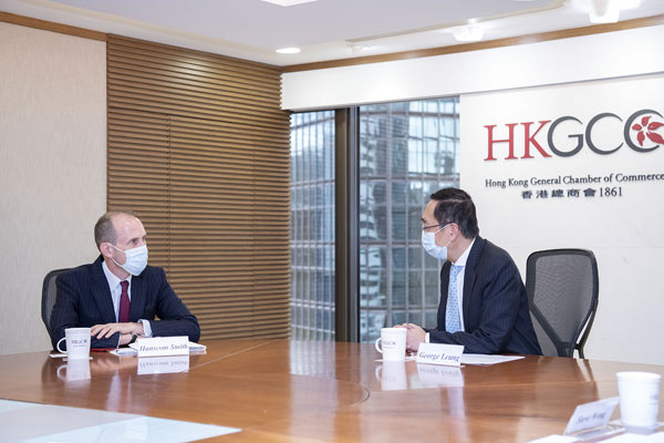 HKGCC CEO George Leung and Consul General of the U.S. Hanscom Smith