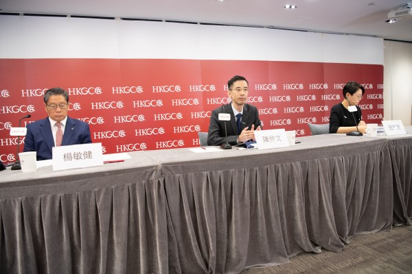Alex Chan, General Manager, Digital Transformation Division, and Peggy Ng, Lead Consultant, Intellectual Property Management, SME Engagement Division, from the Hong Kong Productivity Council