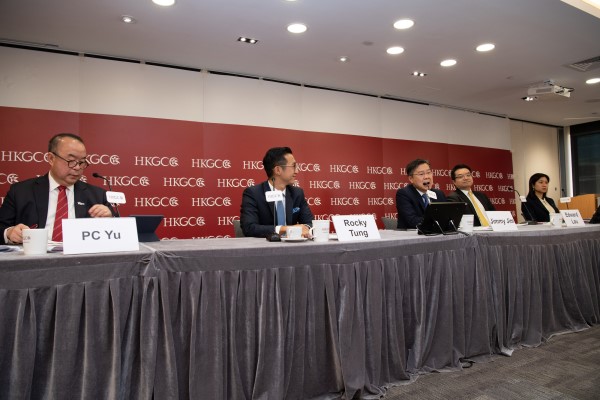 Rocky Tung, Head (Policy Research) at FSDC; Jimmy Jim, Head of Global Markets, ICBC (Asia); Edward Lau, Deputy Chief Financial Officer; Josephine Kwan, Partner, PwC Hong Kong at a Chamber webinar on 9 October