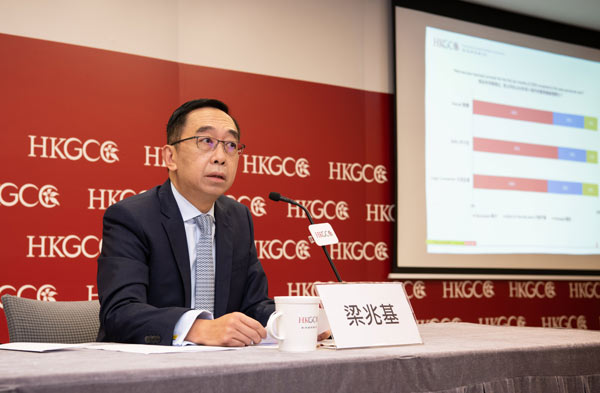 HKGCC CEO George Leung