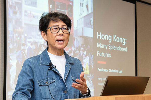 Christine Loh speaking at HKGCC 10 April 2024