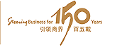 150th Anniversary