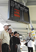 Under CEPA, many Mainland tourists can now visit Hong Kong independently, instead of having to join a group tour as in the past. 
