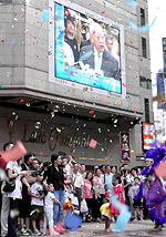 chairman3.jpg (22745 bytes)
