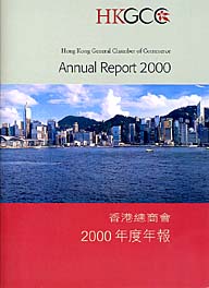 ar2000jpg.jpg (16455 bytes)