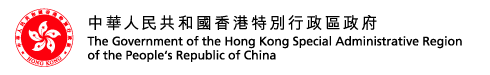 hksar.gif (5536 bytes)