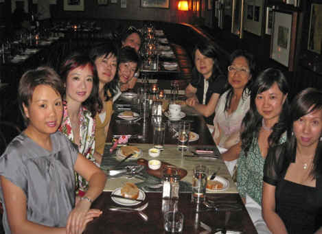 din at PR_080721s.jpg (145571 bytes)