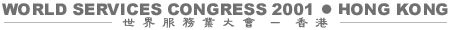 wsc_title_c.gif (7599 bytes)
