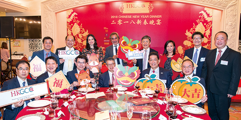 Chamber Celebrates Chinese New Year