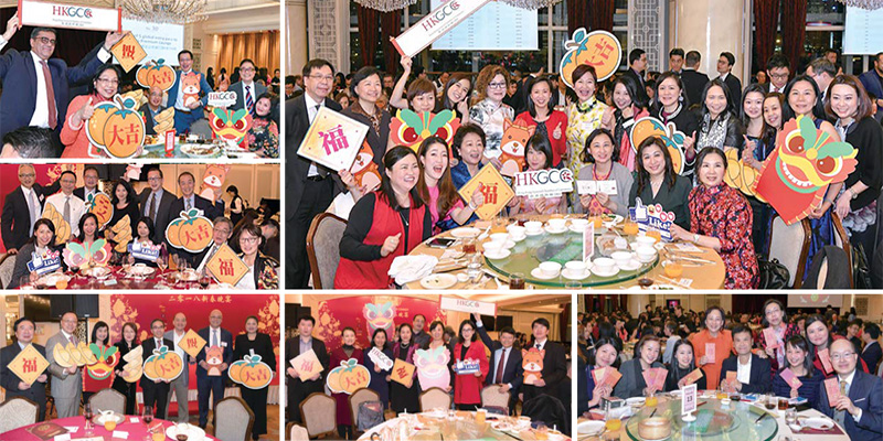 Chamber Celebrates Chinese New Year