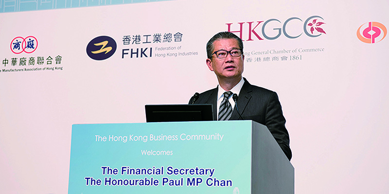 Investing in Hong Kong’s Future
