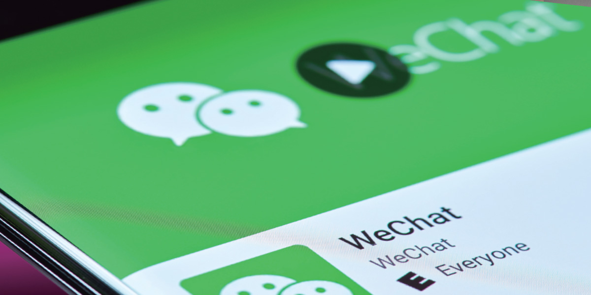 Understanding WeChat Official Accounts<br/>微信公眾號解讀
