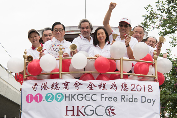 Chamber Chairman Aron Harilela, Vice Chairman Leland Sun, CEO Shirley Yuen and General Committee members enjoy a trip on a historic tram for Free Ride Day to mark the Chamber’s 157th Anniversary.
