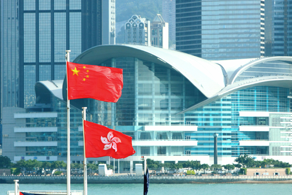 The Mainland and Hong Kong Closer Economic Partnership Arrangement (CEPA) 