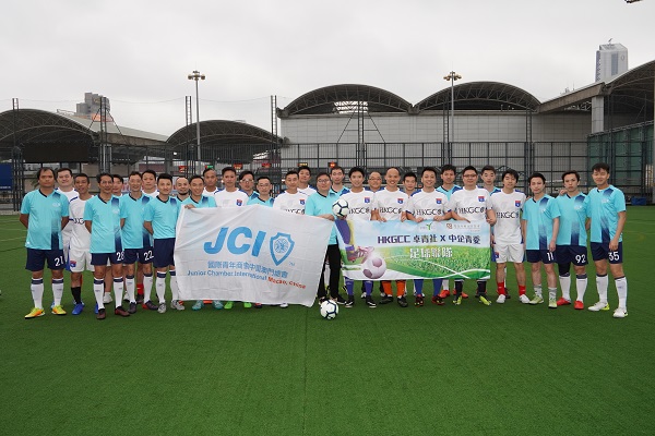 YEC Football Team to Macau