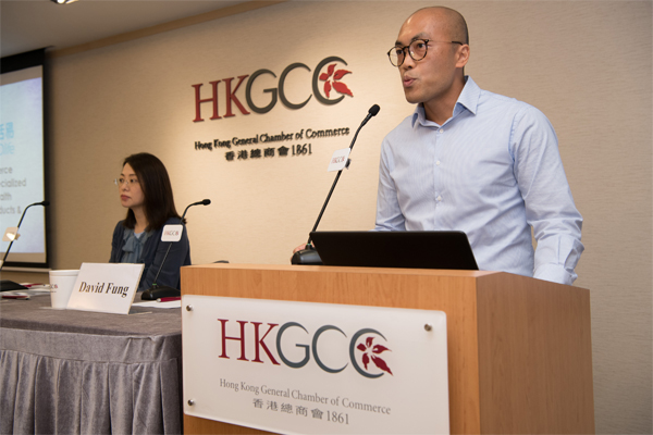 David Fung discussed ways that mobile platforms can be used to engage with consumers. 