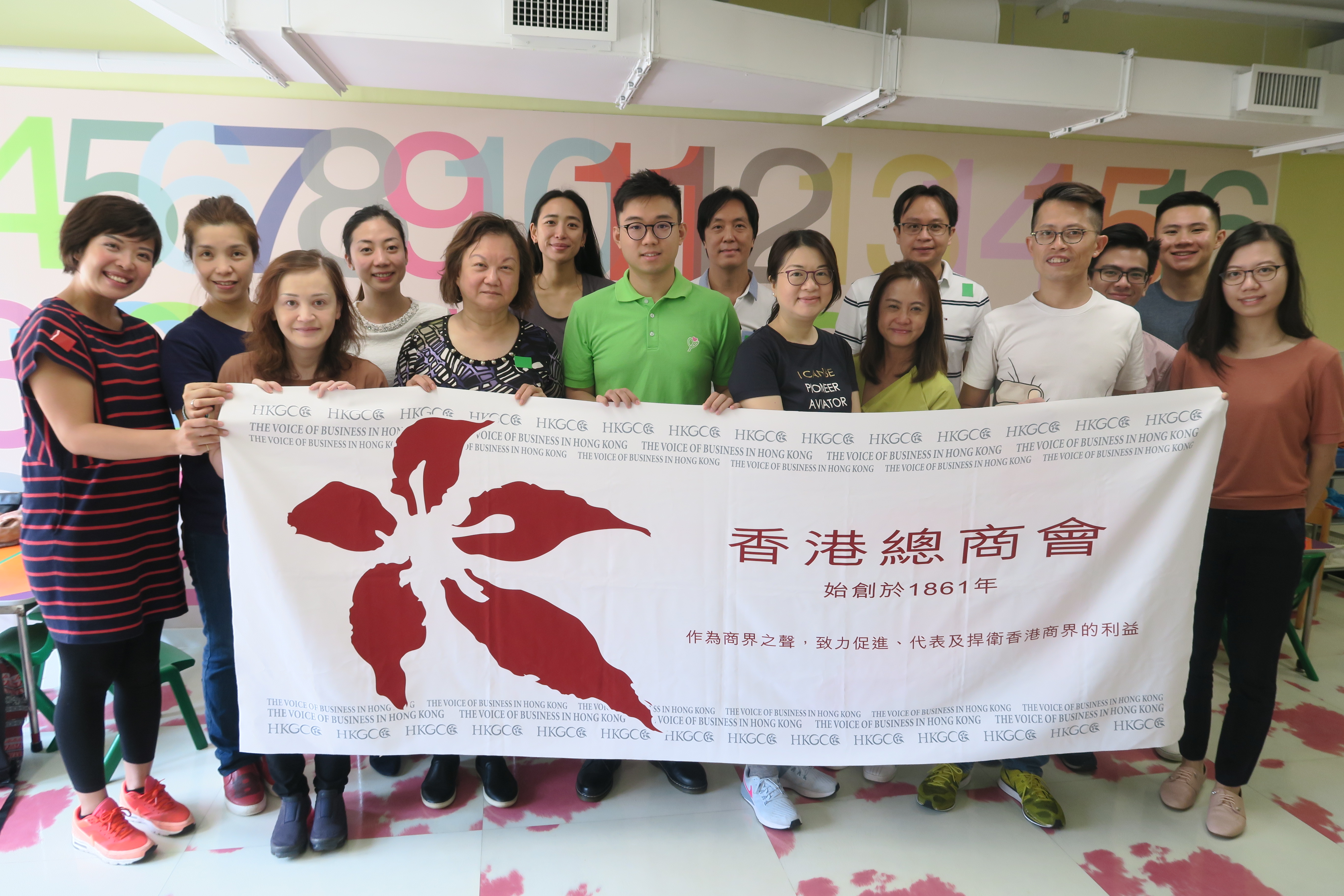 Fun Volunteer Experience: Visit to Hong Kong Children's Discovery Museum & Dim Sum Lunch