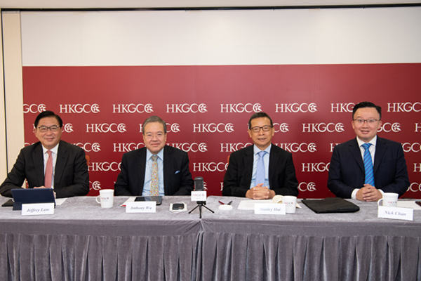 Anthony Wu, member of the Standing Committee of the CPPCC National Committee; Stanley Hui, member of the CPPCC National Committee;and Nick Chan, Hong Kong Deputy to the National People's Congress