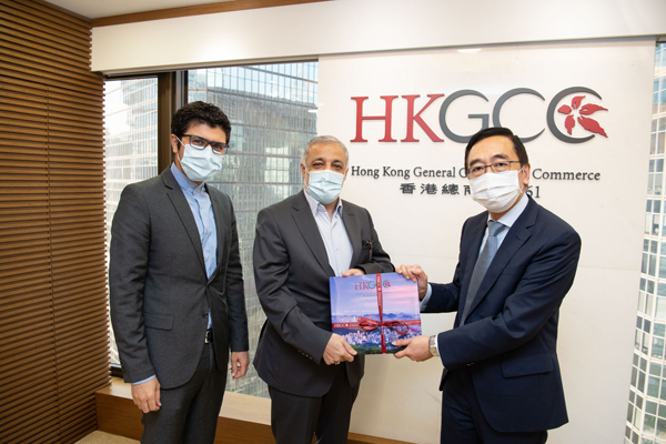 Boosting Hong Kong-Iran Trade and Culture Exchanges