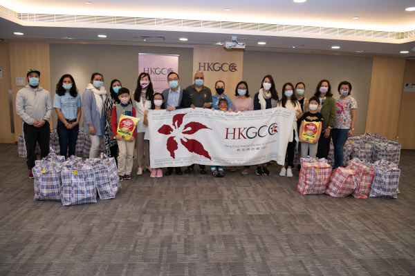 HKGCC Community Project: Care and Food Packages to The Zubin Foundation     