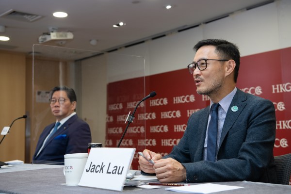 Jack Lau, Chairman of Swanland.AI Ltd, shared his insights on the corporate deployment of digital transformation