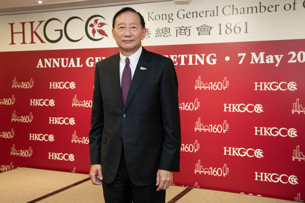 Peter Wong has been re-elected Chairman of the Hong Kong General Chamber of Commerce