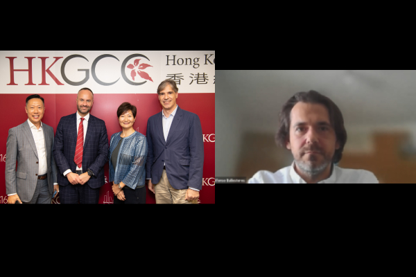 Pictured from left to right are: CK Lee, Davide De Rosa, Jennifer Chan, Wilhelm Brauner, and Alfonso Ballesteros, who joined the meeting via Zoom from Spain. 