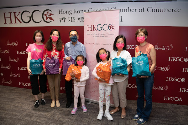 HKGCC WEC Food Angel Care and Food Packages 