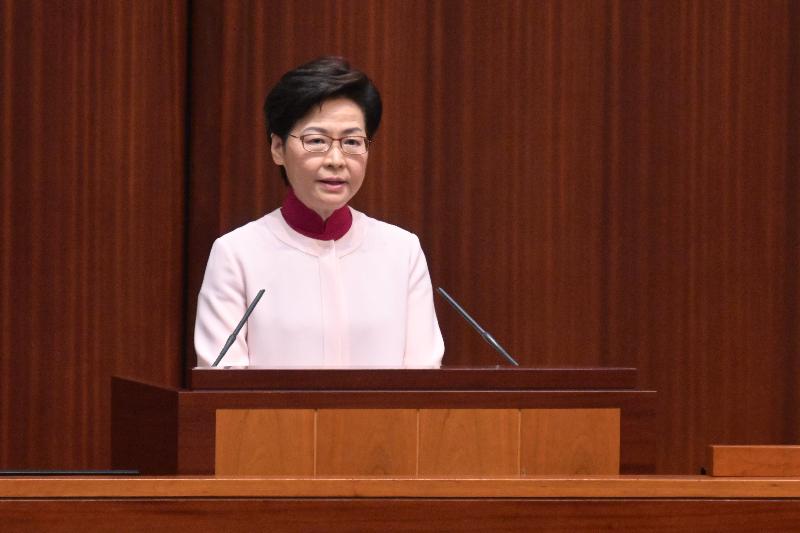 Mrs Carrie Lam delivered the Chief Executive's 2021 Policy Address in the Legislative Council