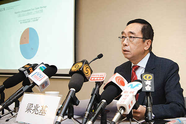 HKGCC CEO George Leung