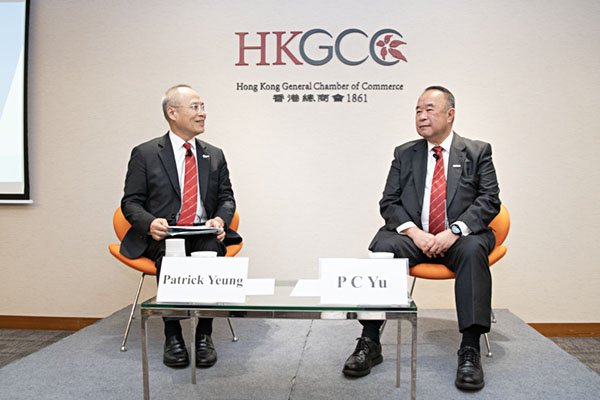 Dialogue with Chamber General Committee Member PC Yu