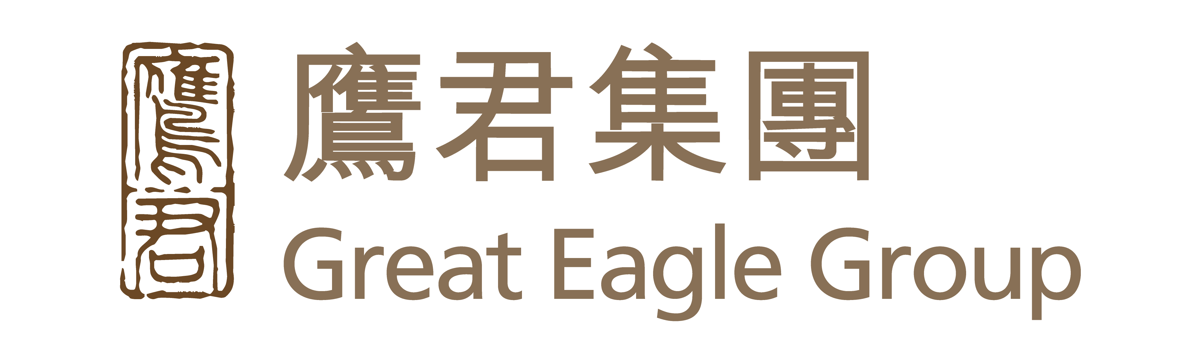 Great Eagle
