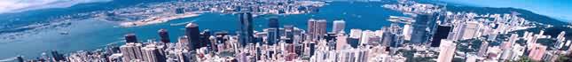 Hong Kong General Chamber of Commerce