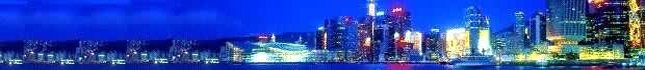 Hong Kong General Chamber of Commerce
