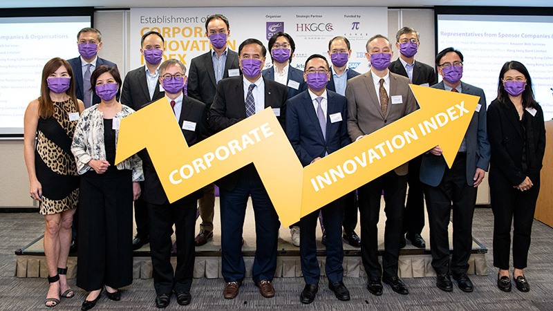
Corporate Innovation Index Launched
