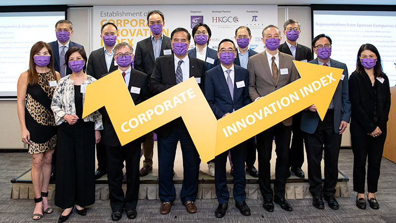 
Corporate Innovation Index Launched