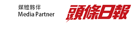 Headline Daily