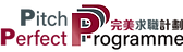 PPP logo final.png