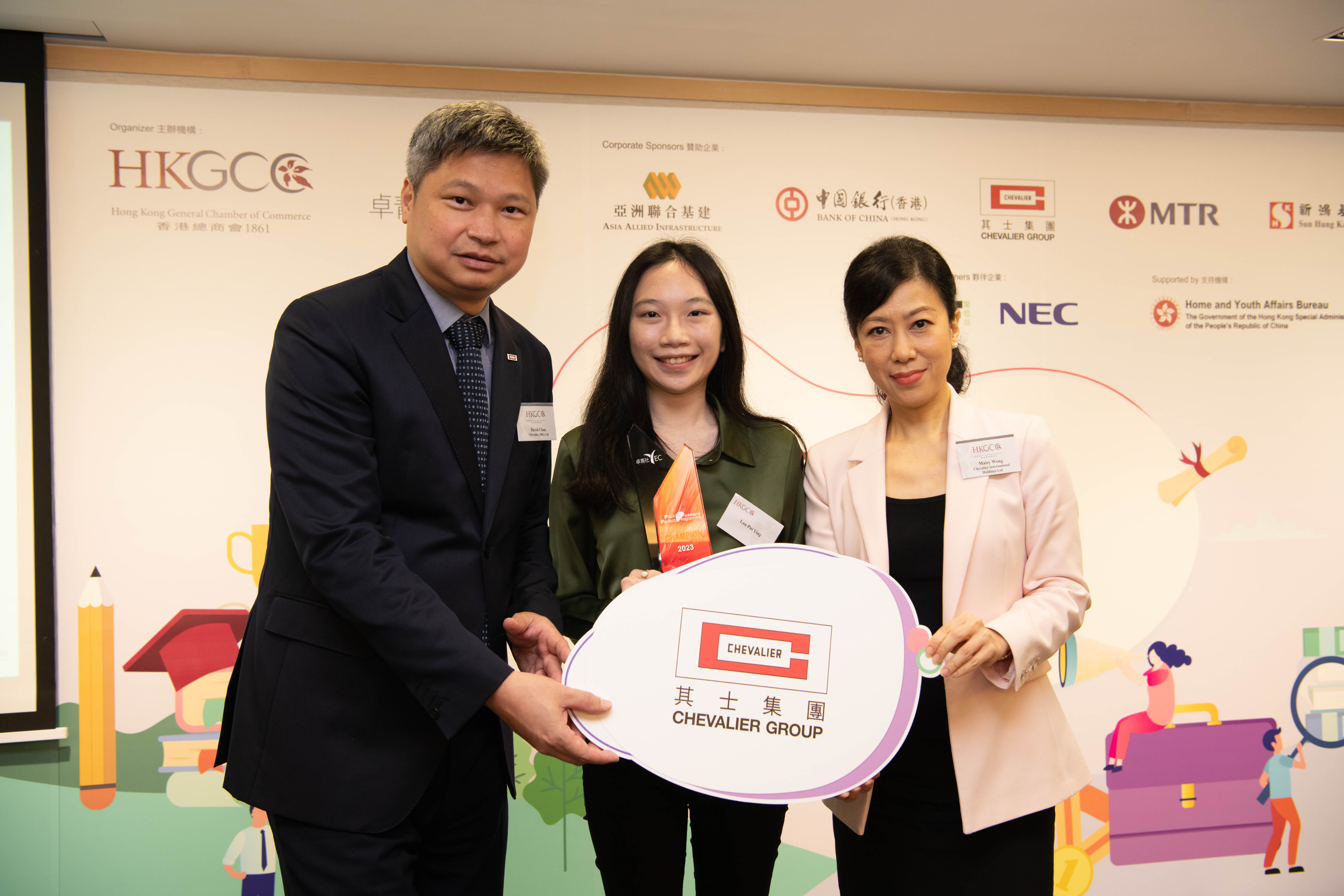Chan Chun Yan, Natalie