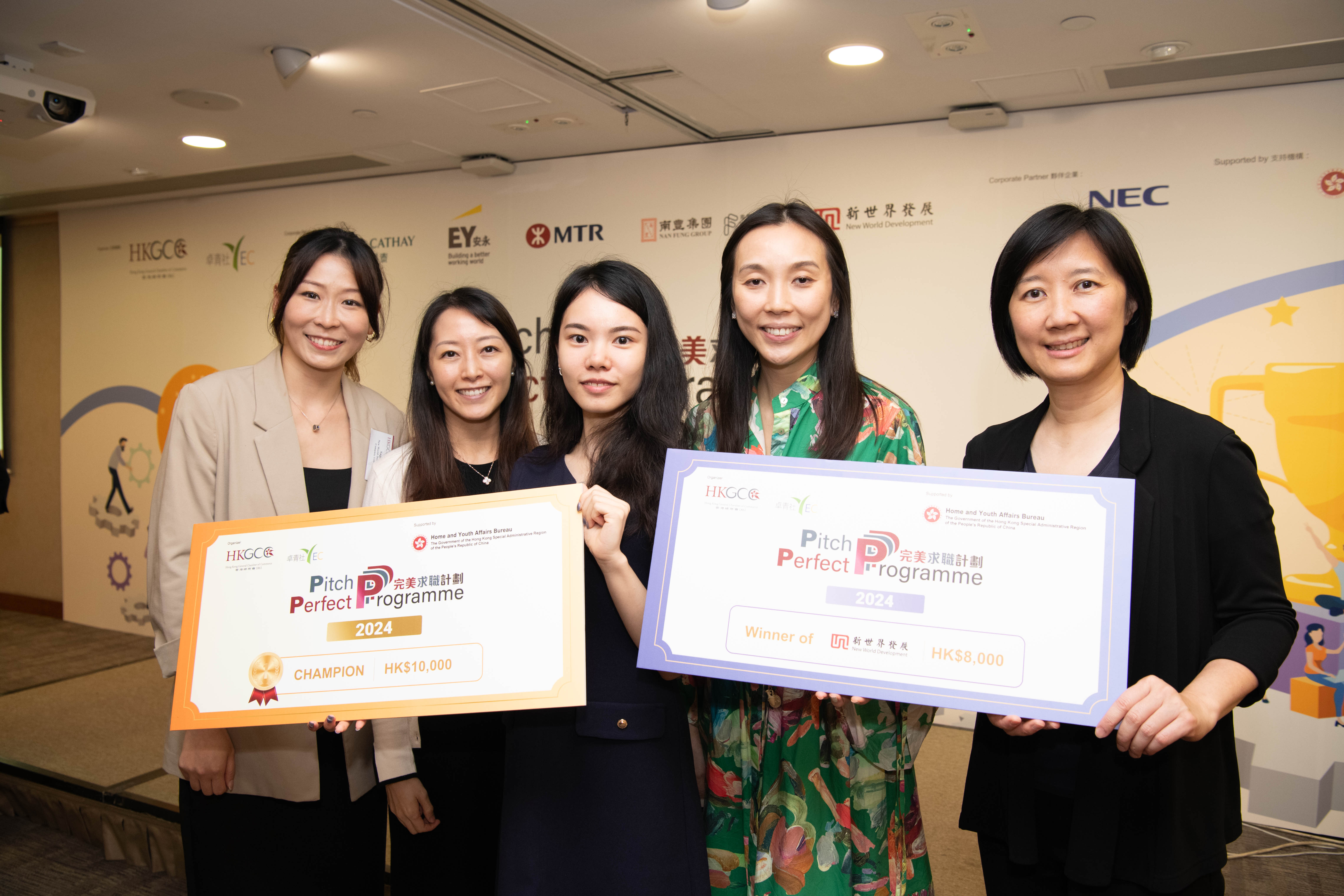 Chan Chun Yan, Natalie