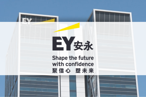 Ernst & Young