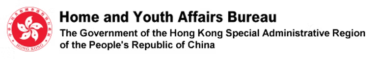 Support Image